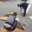 창신무학경로당 이미지