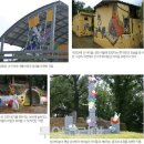 화순전통시장 이미지