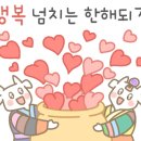 울진시장2 이미지