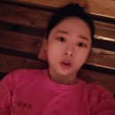 소양참숯찜질방 | [완주/소양] 참 숯가마에서 찜질도 하고 숯불에 초벌한 삼겹살까지 먹을수 있는 "소양참숯찜질방"