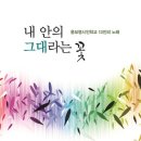 시니어 치매예방 보드게임 이미지