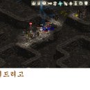 이시스템 이미지