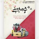 한국플라워공예센터