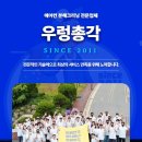 라임약국 이미지