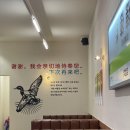 덕클순천 이미지