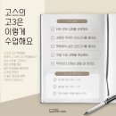 (주)이상로지스틱 이미지