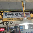 산들해펜션