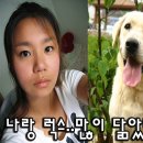 럭스맘