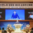 와우리교회 이미지