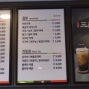 더벤티남원도통점