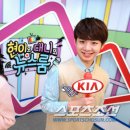 현이그룹