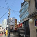 연가 | 비즈니스 식사하기 좋은 삼성중 중식당, 강남연가 방문 후기