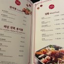 연리홍