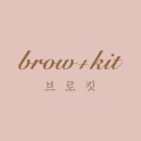 브로킷