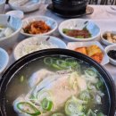 배밭촌 이미지