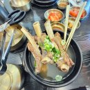 교동갈비탕 이미지