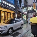 엠제이호텔 이미지