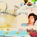 커피프린세스 이미지