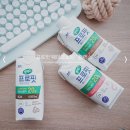 매일헬스뉴트리션 주식회사