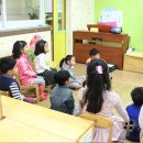 백산유치원 이미지