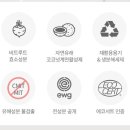 엄마맘세탁 이미지