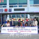 신안식품