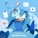 이탑치과의원 이미지