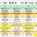 사회적협동조합 경기부천나눔지역자활센터