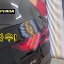 부산덴트복원 벤츠 cla250 트렁크 이미지