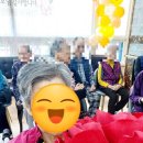 브이아이피 요양원