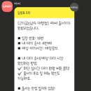 고기굽는남자대명점 이미지
