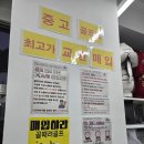 리파인빌(골프프랜드) 이미지