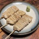 88곱창 이미지