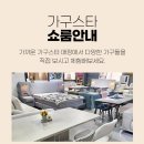 송탄로 이미지