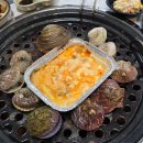 이백집 | 영흥도 조개구이 이백분 푸짐하고 맛있는곳 내돈내산후기