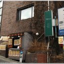 롯데리아 앞 횡단보도 이미지