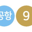 삼성슬립앤마인드의원 네이버블로그