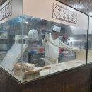 공화춘수타손짜장 | 대구상인동중식 상인동맛집 수타황후손짜장 후기