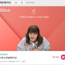 쏘마일 이미지