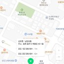 남운유통 이미지