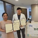 컴포트정신건강의학과의원 이미지