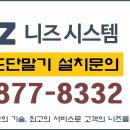 비에이치씨동호점 이미지