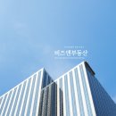 더리브디하우트 이미지