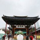 도심 속 명상 힐링, 봉은사 선명상 야단법석 체험 후기