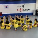 용인대서원태권도장 이미지