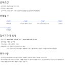 (주)고려제지 이미지