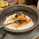 한라카인테리어 | 제주공항 근처 도민 맛집 한라갈치 공항 가까운 제주 갈치조림