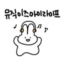 삼우목욕탕 이미지