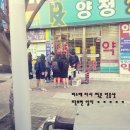 삼마스
