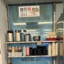 군산왕겨 | 군산 삼겹살 맛집 할매솥뚜껑삼겹살 수송점 🥩🥓